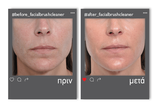 Facialbrushcleaner_enthesi_2