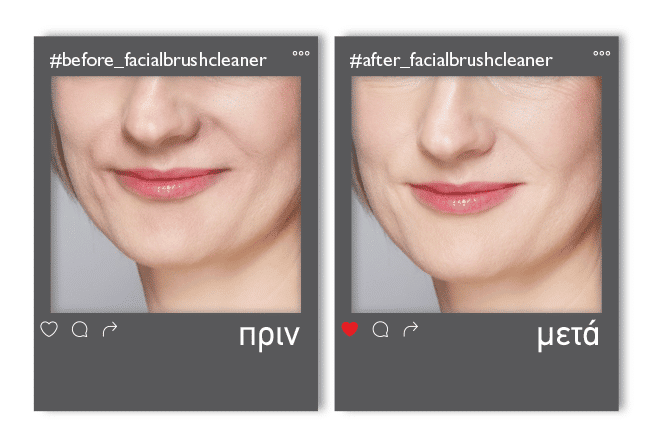 Facialbrushcleaner_enthesi_3