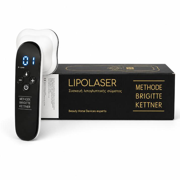 lipolaser-pack