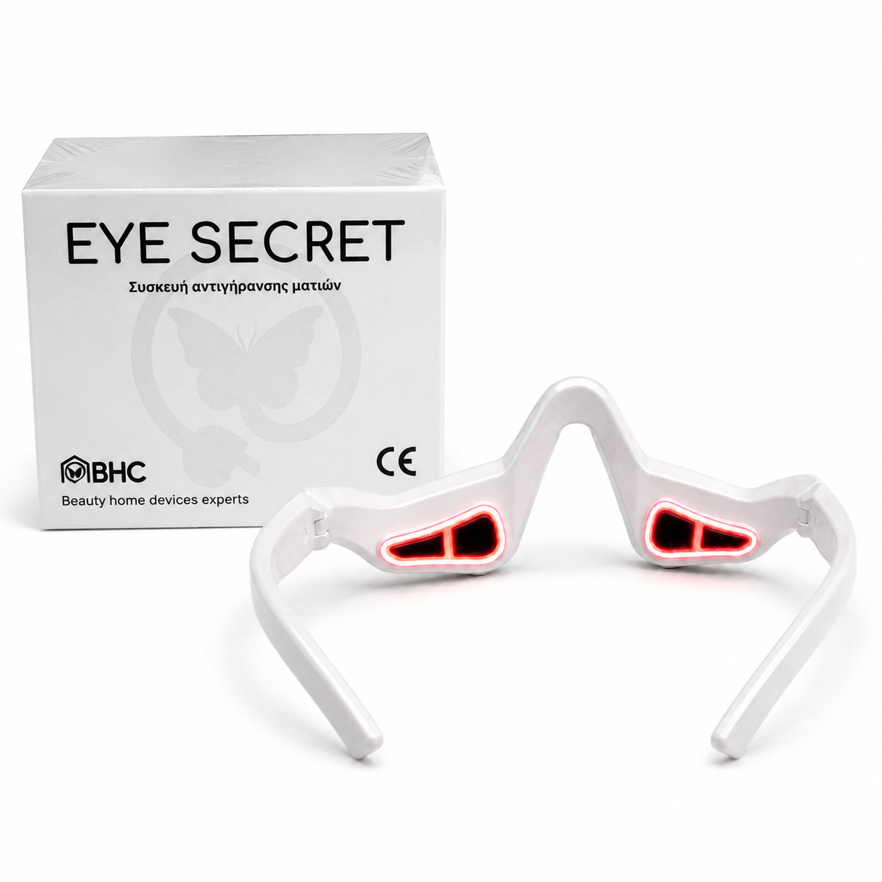 eyesecret-pack